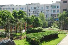 邛崃市第二中学校