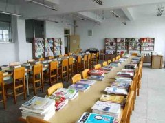 邛崃市第二中学校