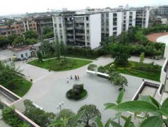 邛崃市第二中学校