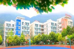 四川省广元外国语学校