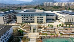 金堂县淮口中学校