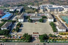 金堂县淮口中学校