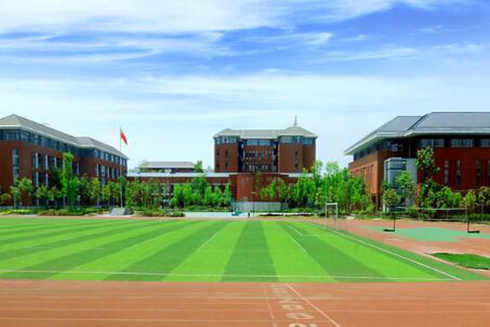 成都七中国际部