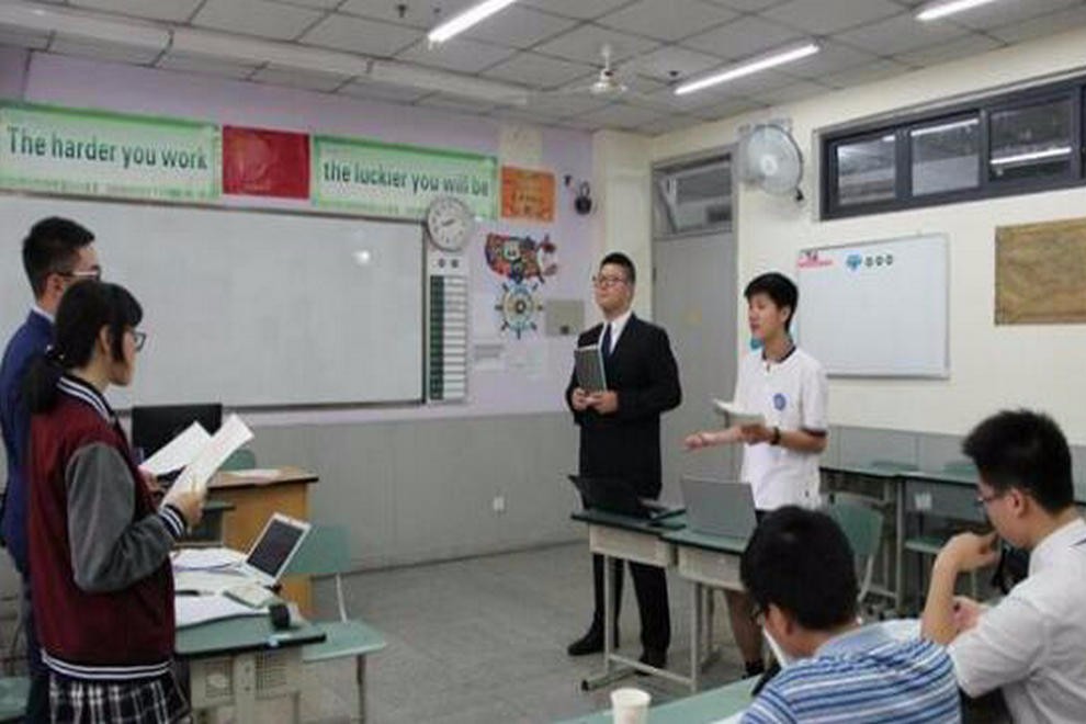 成都七中国际部