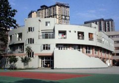 四川省成都市盐道街中学