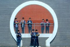 四川省绵竹中学