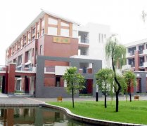 四川省绵竹中学