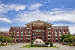 四川省绵竹中学