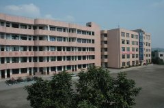 乐山市更生学校