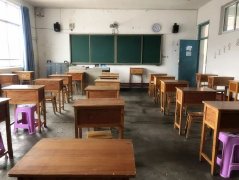 乐山市更生学校