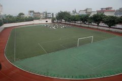 乐山市更生学校