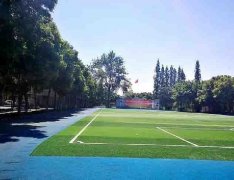 眉山市东坡区永寿高级中学校