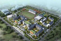 眉山市彭山区第一中学