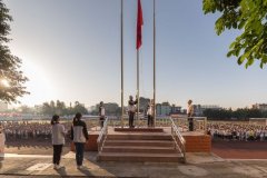 眉山市彭山区第一中学