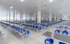 眉山市彭山区第一中学