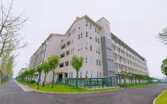 眉山市彭山区第一中学