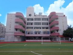 眉山育英实验学校