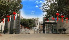 绵阳市开元中学