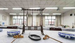 邛崃市第一中学校