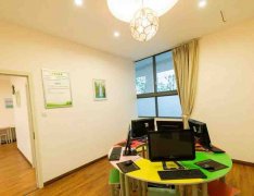 邛崃市第一中学校