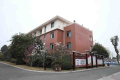 邛崃市第一中学校