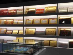 邛崃市第一中学校