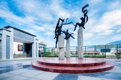 攀枝花市成都外国语学校