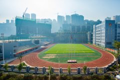 攀枝花市成都外国语学校