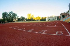 攀枝花市第七高级中学校