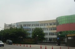 四川师范大学实验外国语学校