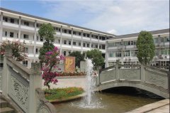 邛崃市平乐中学校