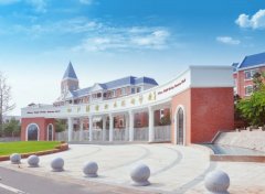 四川博睿特外国语学校