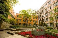 四川省成都市郫都区第二中学