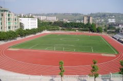 四川省邻水中学