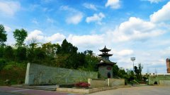 四川省仁寿第一中学校北校区