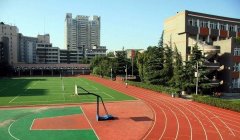 四川省成都市第十一中学