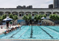 四川省成都市第十一中学