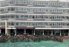 四川省成都市第十一中学