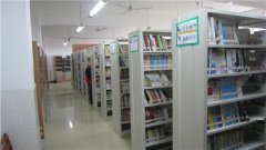 四川省成都市洛带中学校