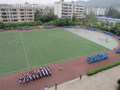 四川省成都市洛带中学校