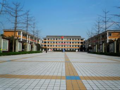 四川省成都市郫都区第三中学