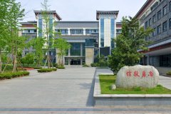 四川省成都市西北中学