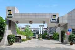 四川省成都市西北中学