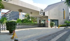 四川省成都市西北中学