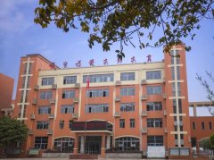 四川省成都市川化中学