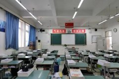 四川省东汽八一中学