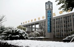 四川省德阳市第五中学