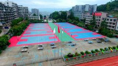 四川省达州中学