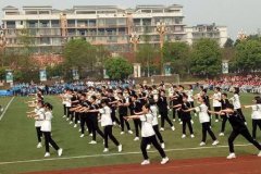 四川省峨眉第二中学校