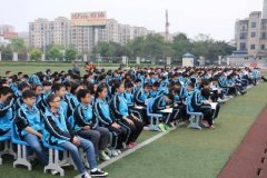 四川省峨眉第二中学校